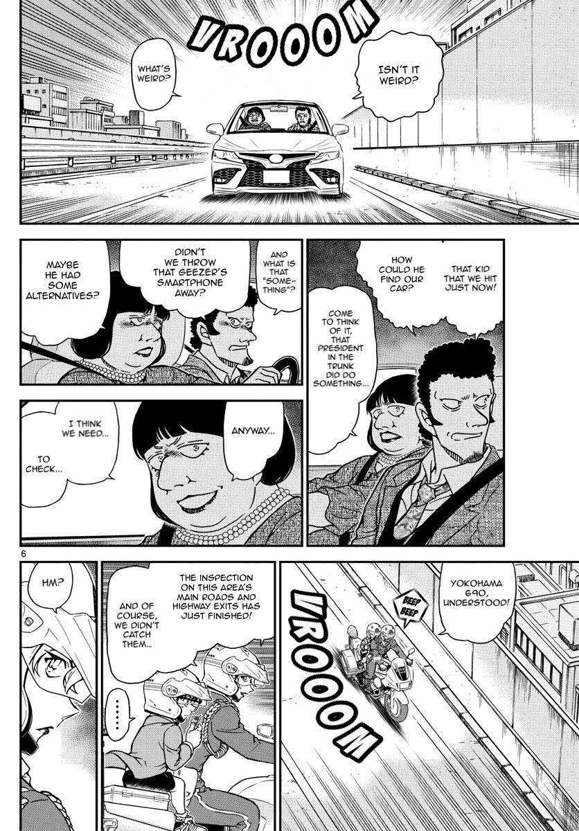Chapter 1074 - Page 7