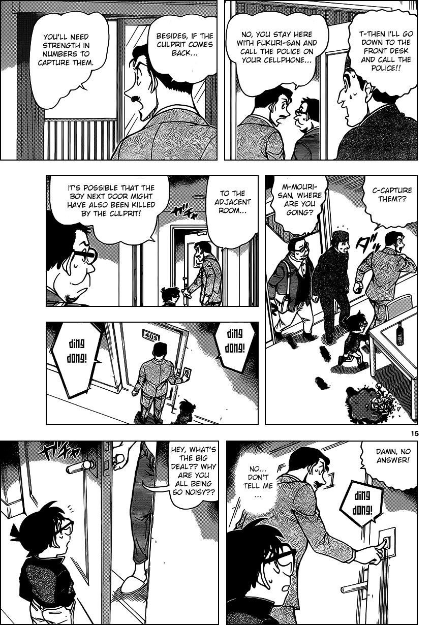 Chapter 951 - Page 15