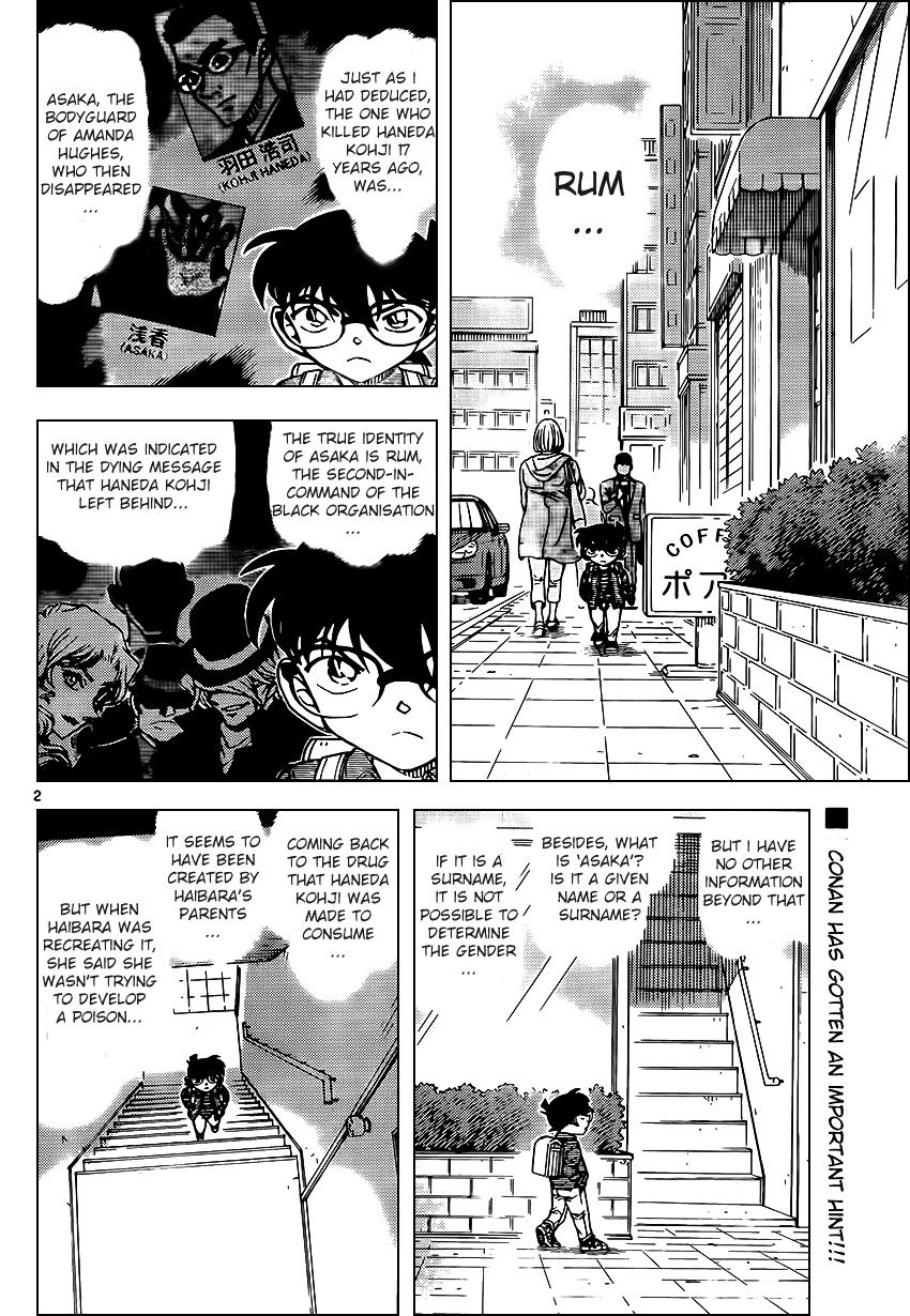 Chapter 951 - Page 2