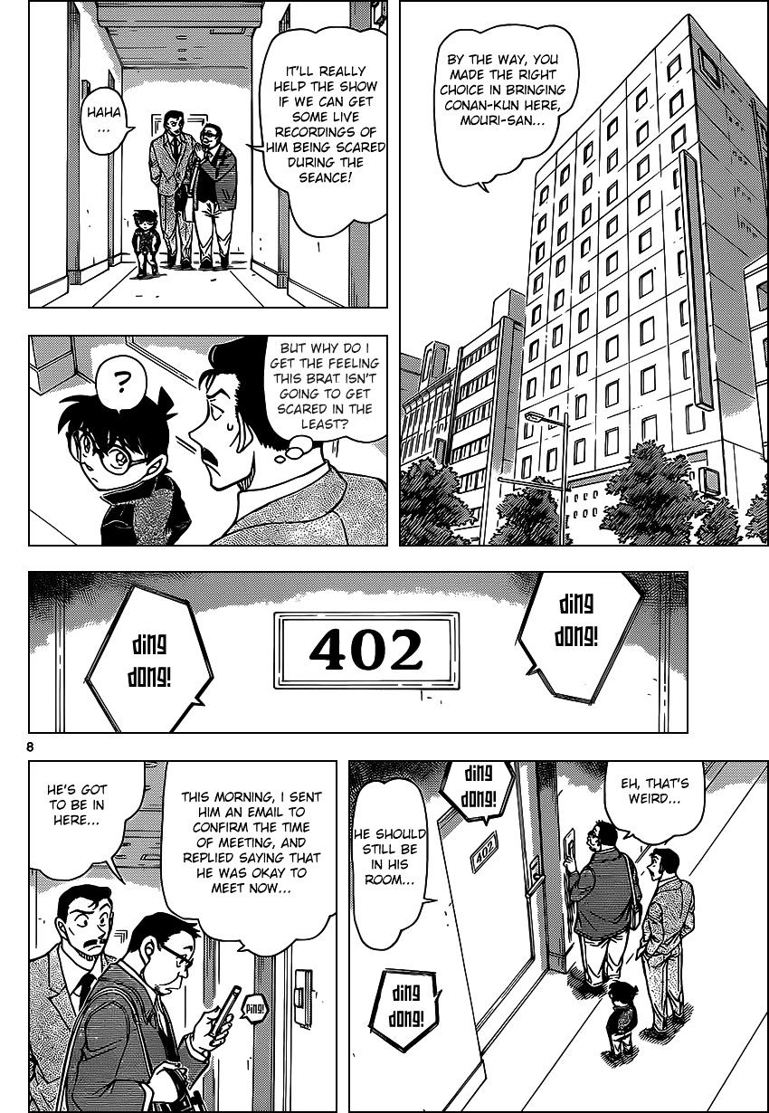 Chapter 951 - Page 8