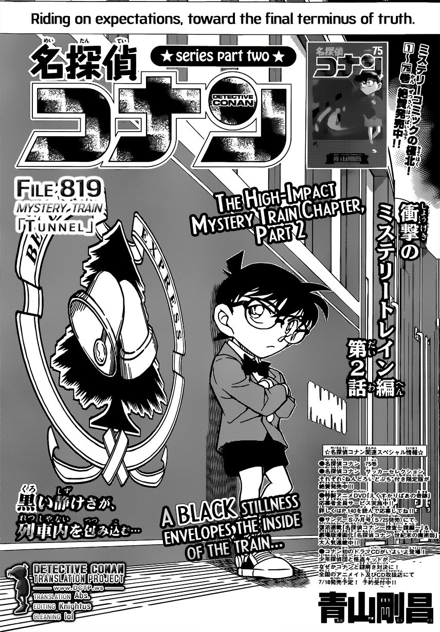 Chapter 819 - Page 1