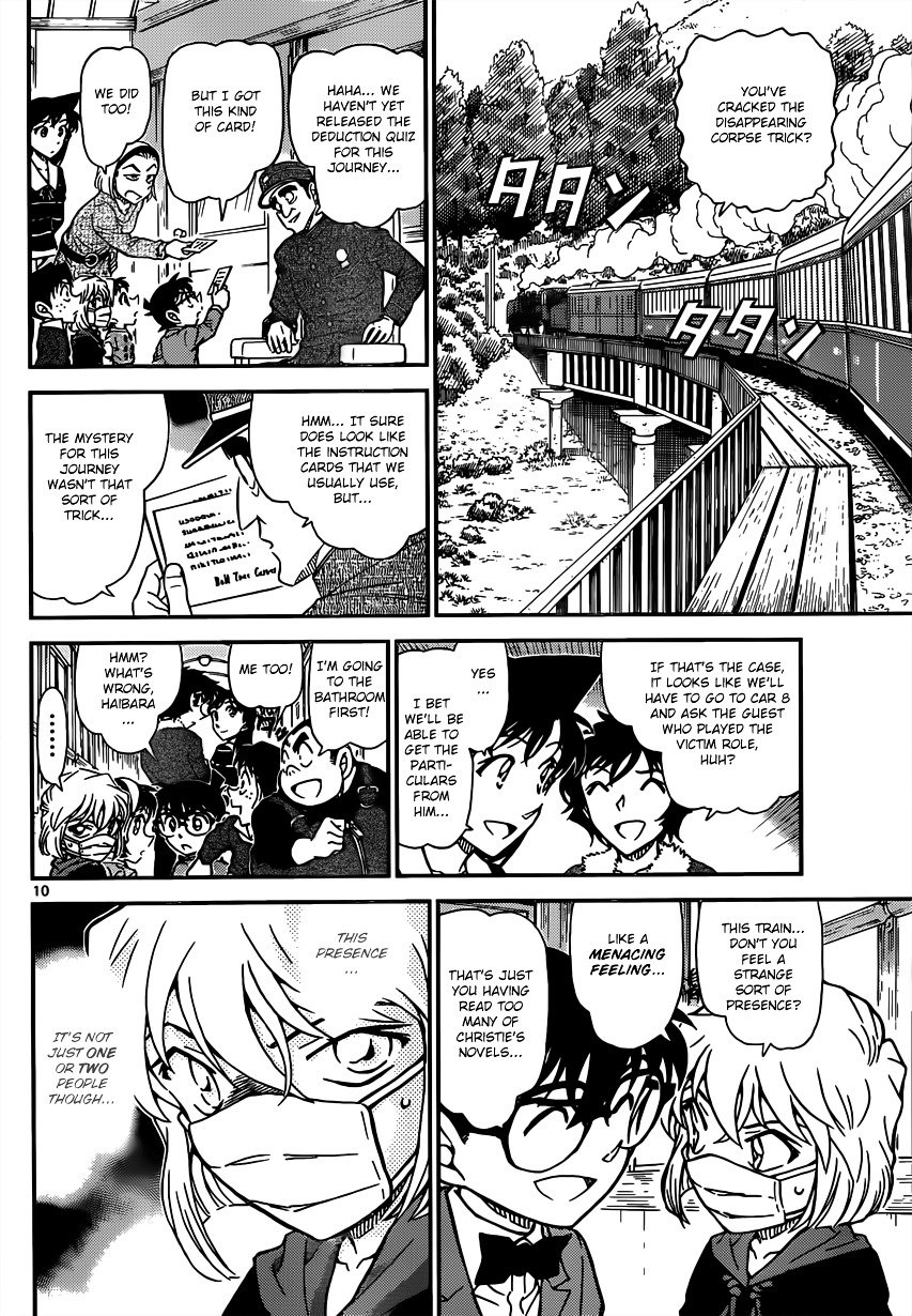 Chapter 819 - Page 10