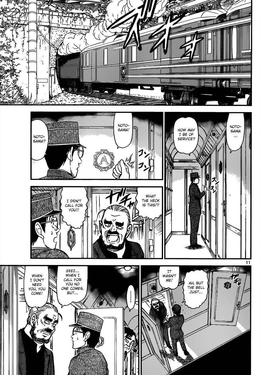Chapter 819 - Page 11