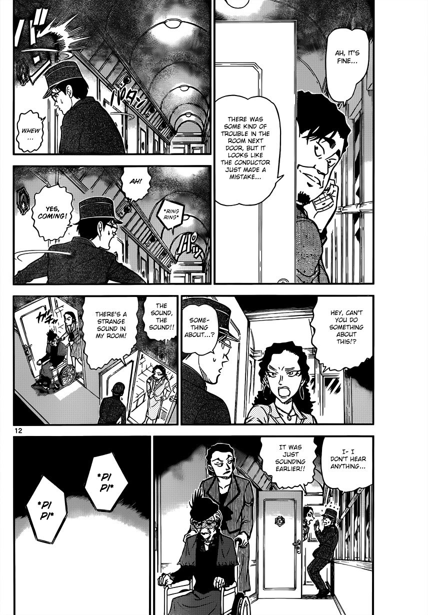 Chapter 819 - Page 12