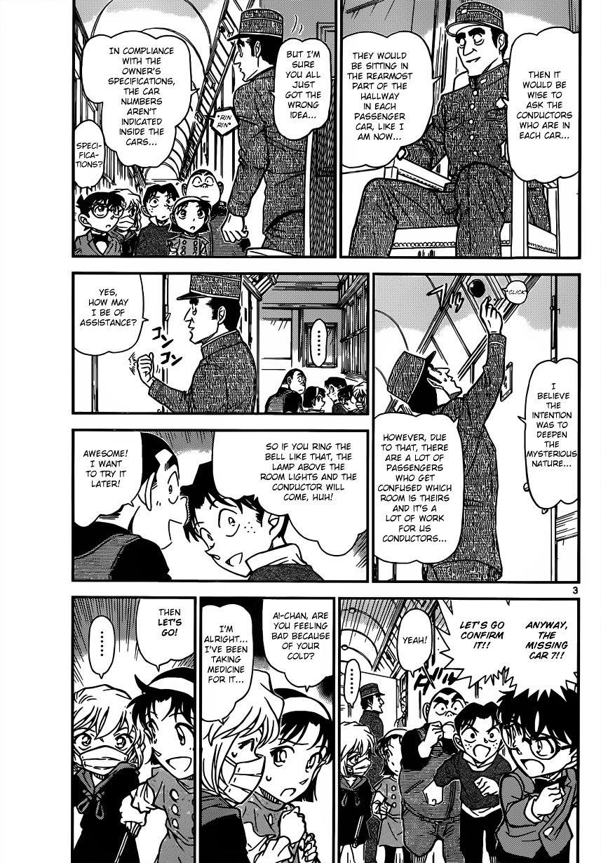 Chapter 819 - Page 3