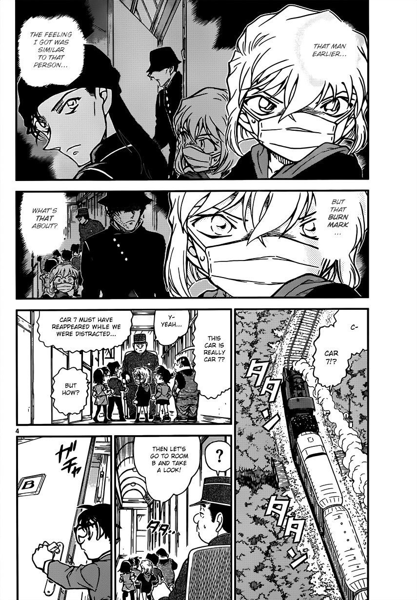 Chapter 819 - Page 4