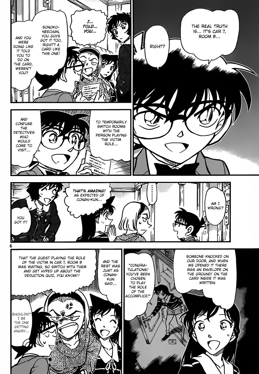 Chapter 819 - Page 6