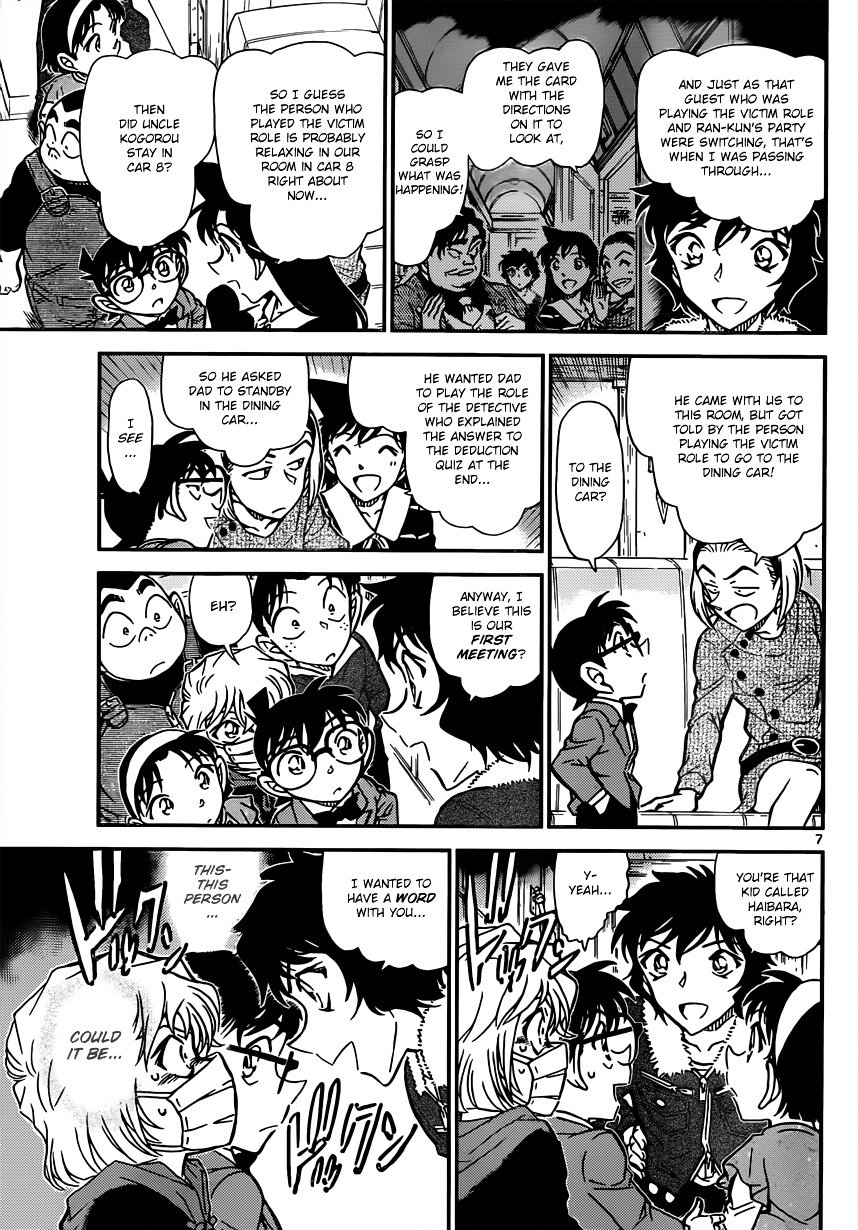 Chapter 819 - Page 7