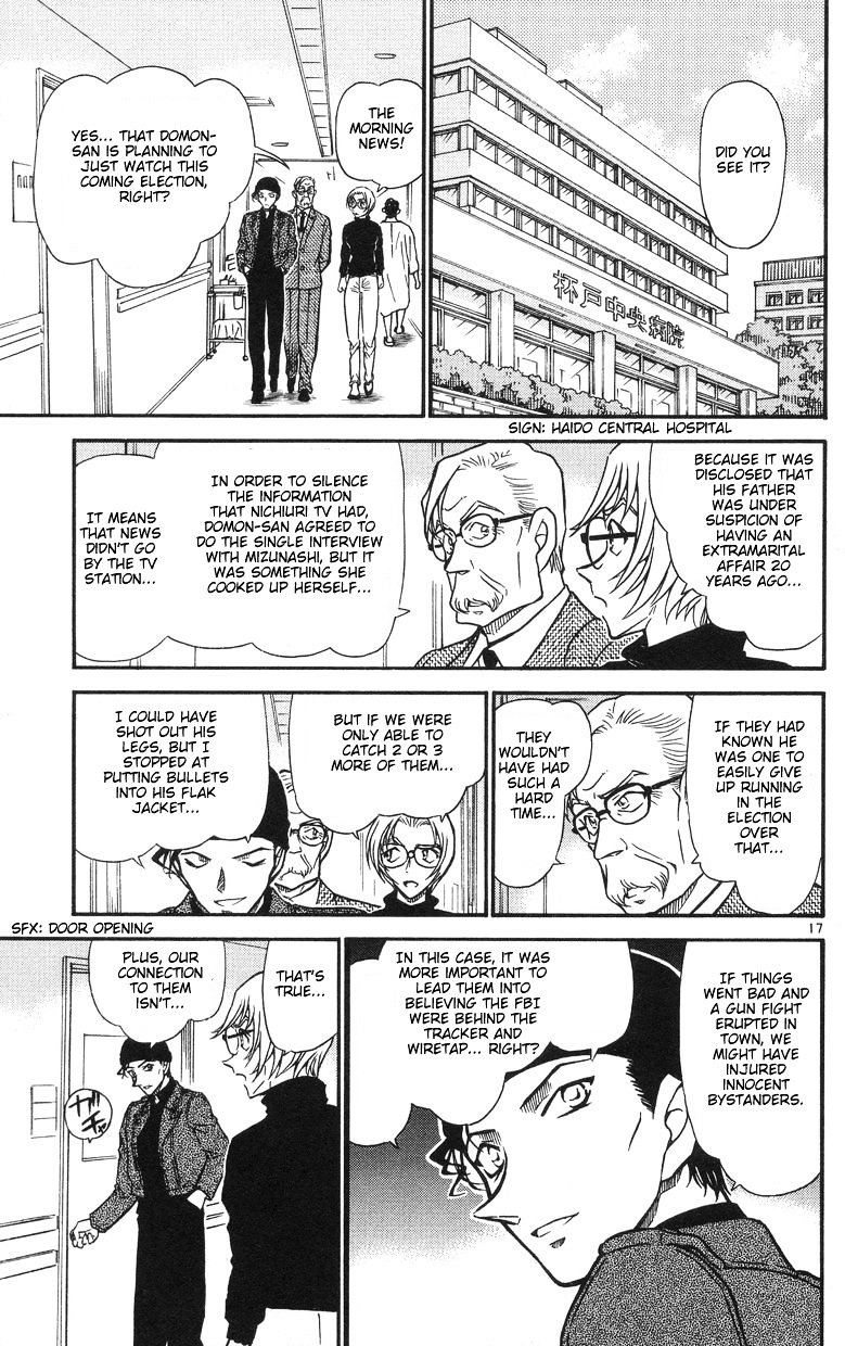 Chapter 504 - Page 17