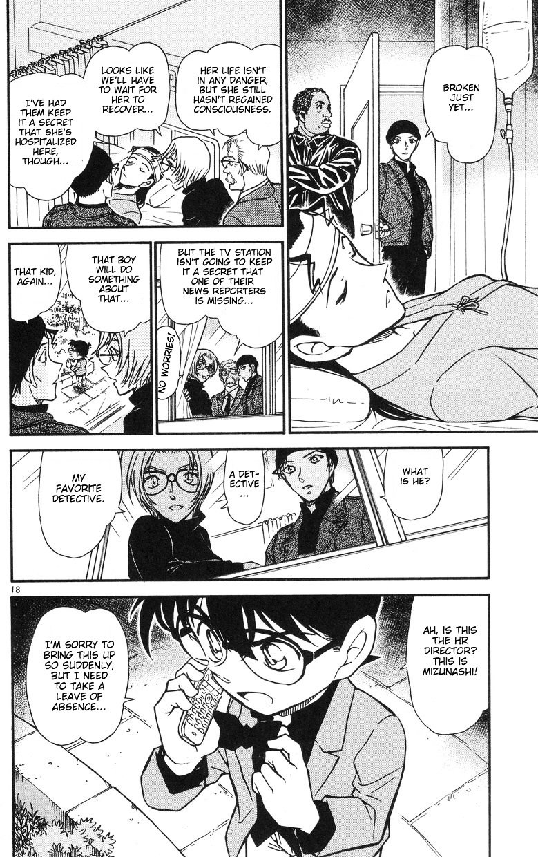 Chapter 504 - Page 18