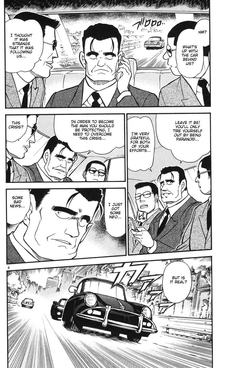 Chapter 504 - Page 4