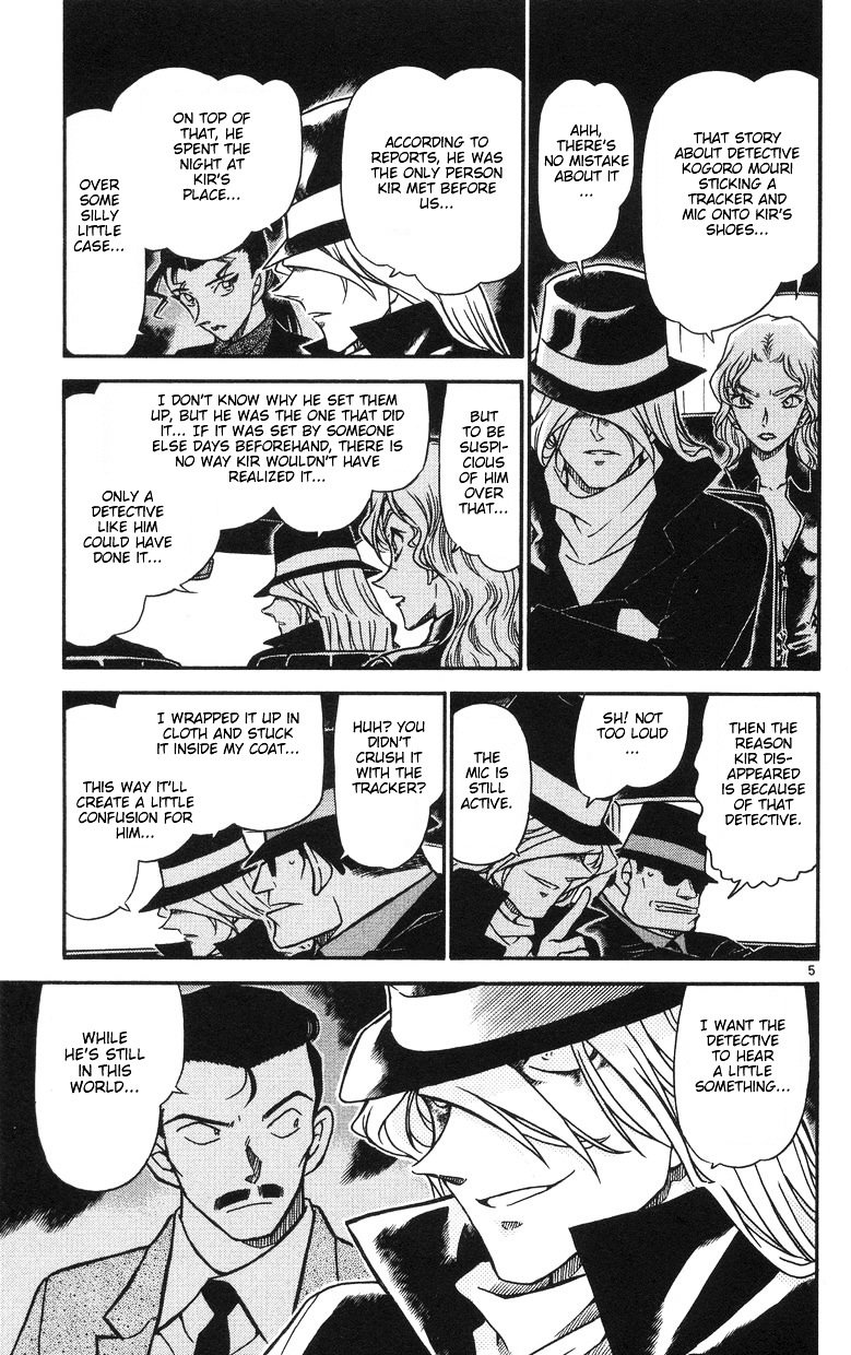 Chapter 504 - Page 5