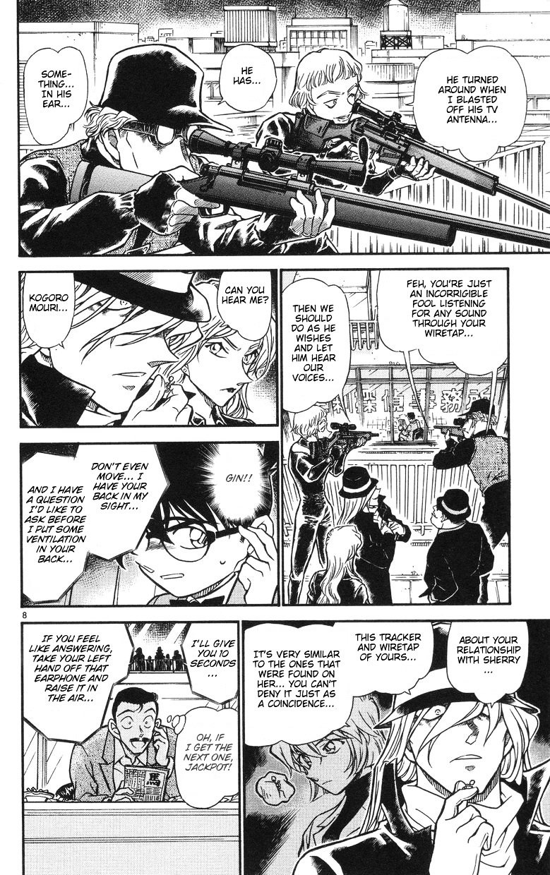 Chapter 504 - Page 8