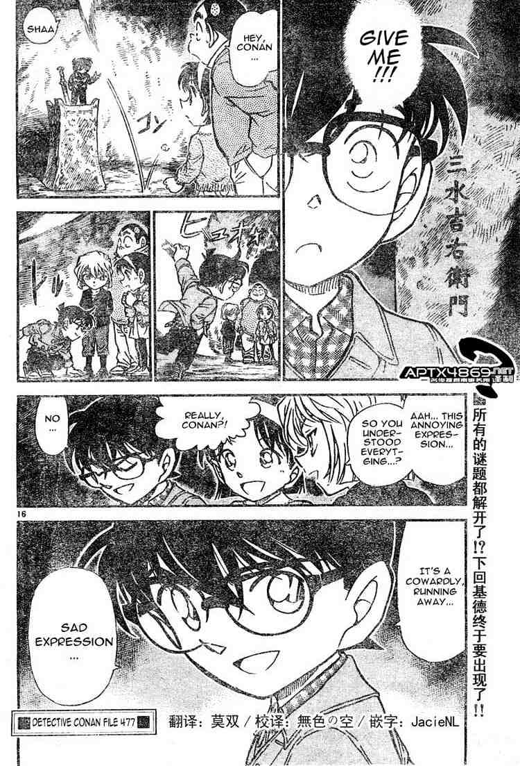 Chapter 477 - Page 16