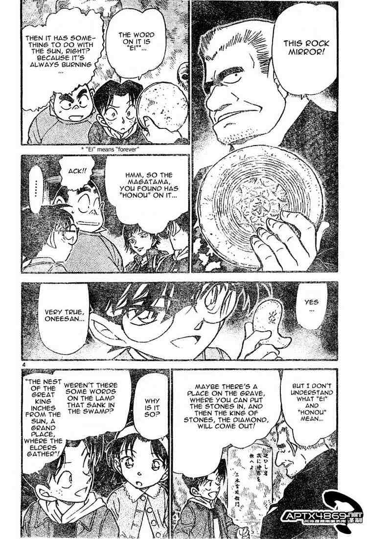 Chapter 477 - Page 4