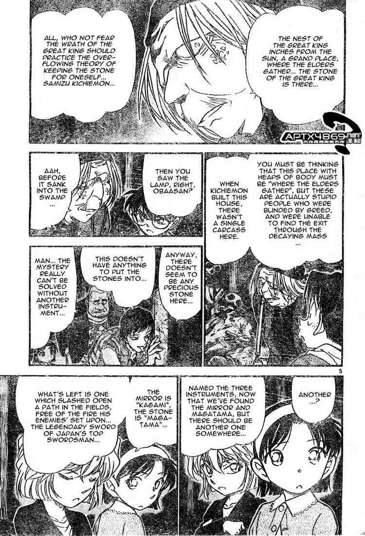 Chapter 477 - Page 5
