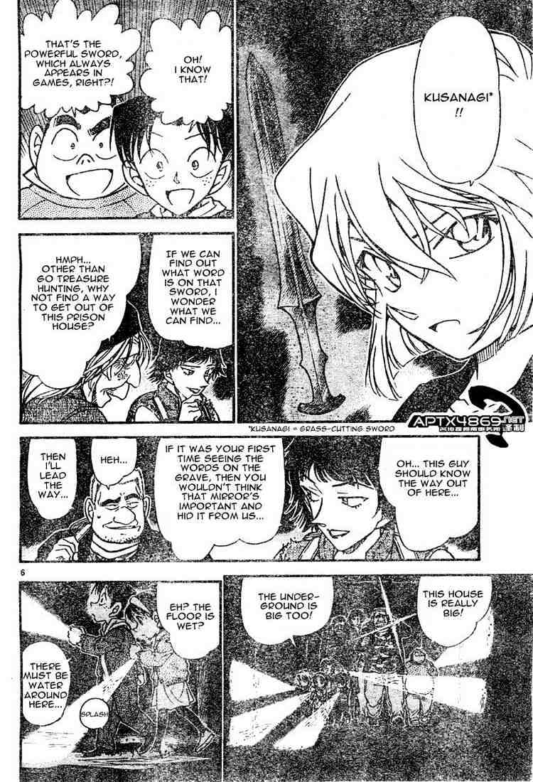 Chapter 477 - Page 6
