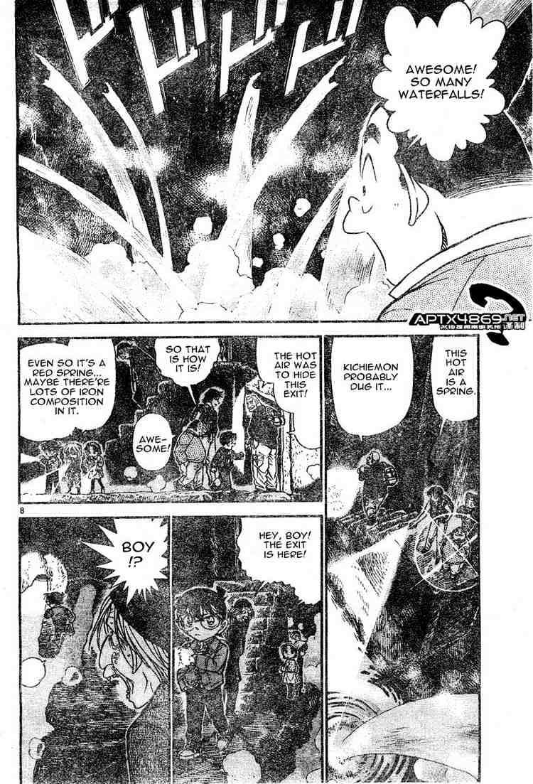 Chapter 477 - Page 8