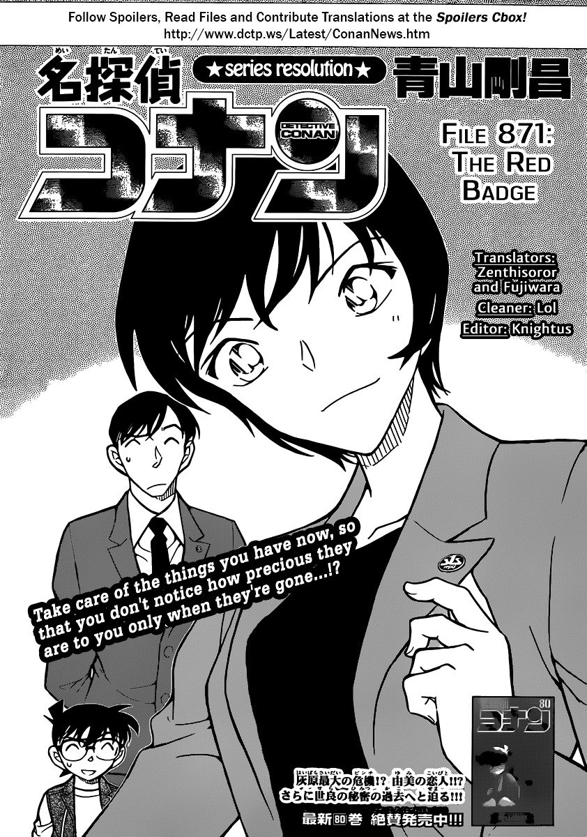 Chapter 871 - Page 1