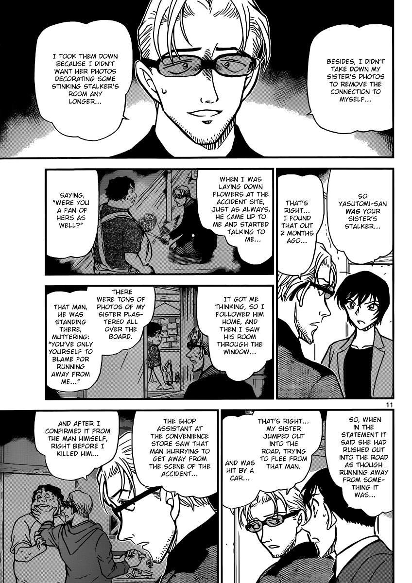 Chapter 871 - Page 11