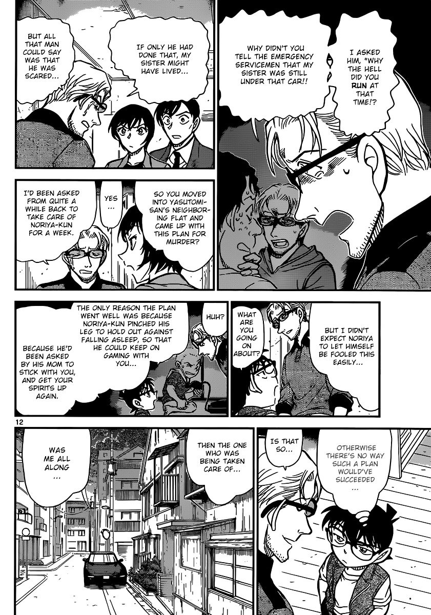 Chapter 871 - Page 12