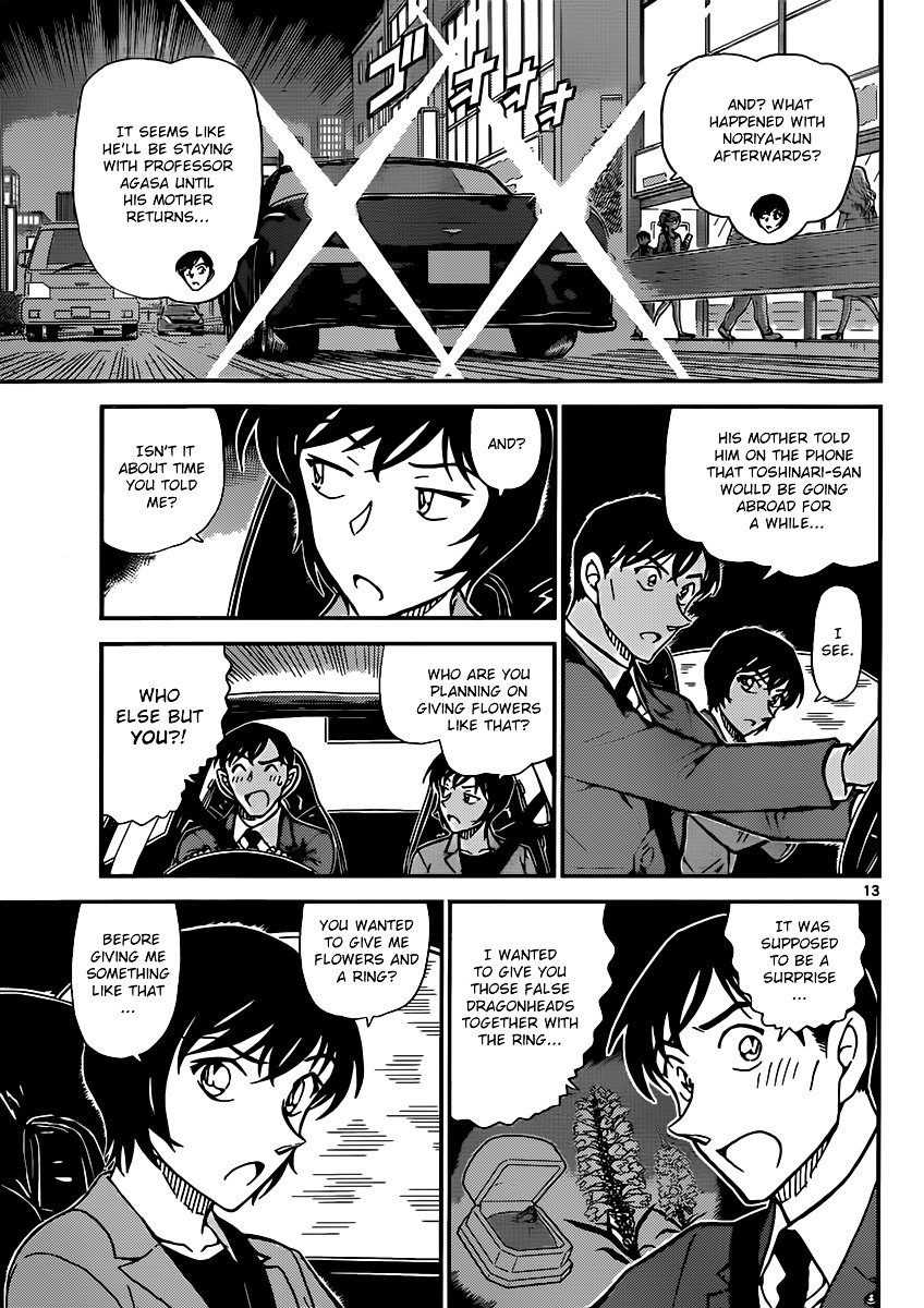 Chapter 871 - Page 13