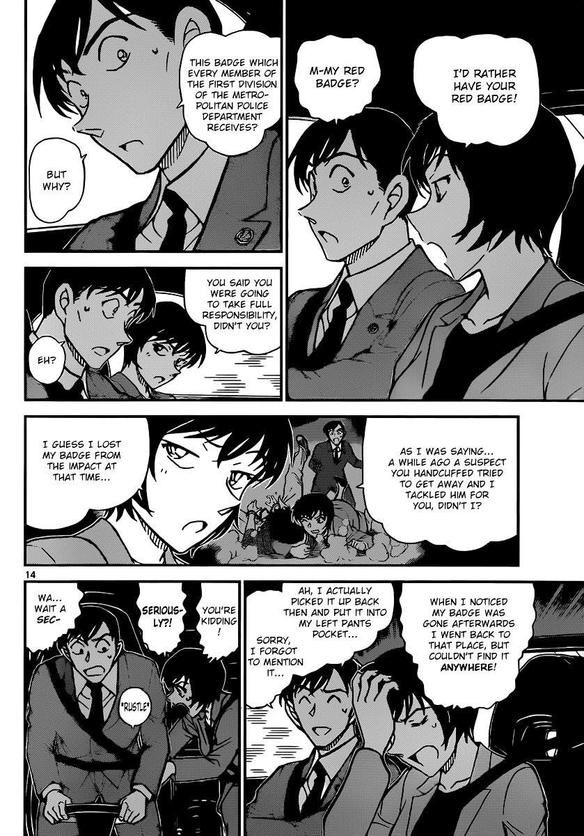 Chapter 871 - Page 14