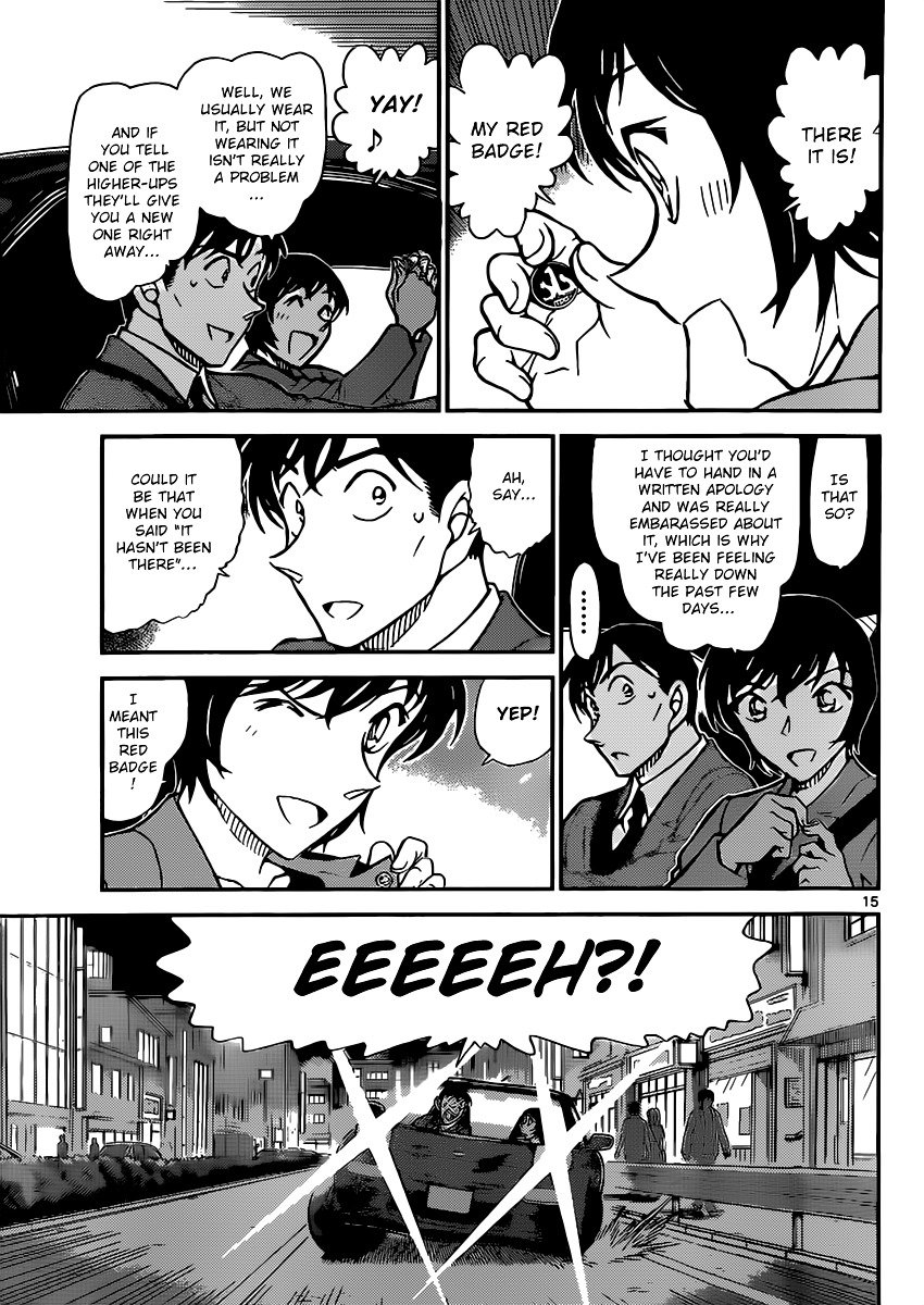 Chapter 871 - Page 15