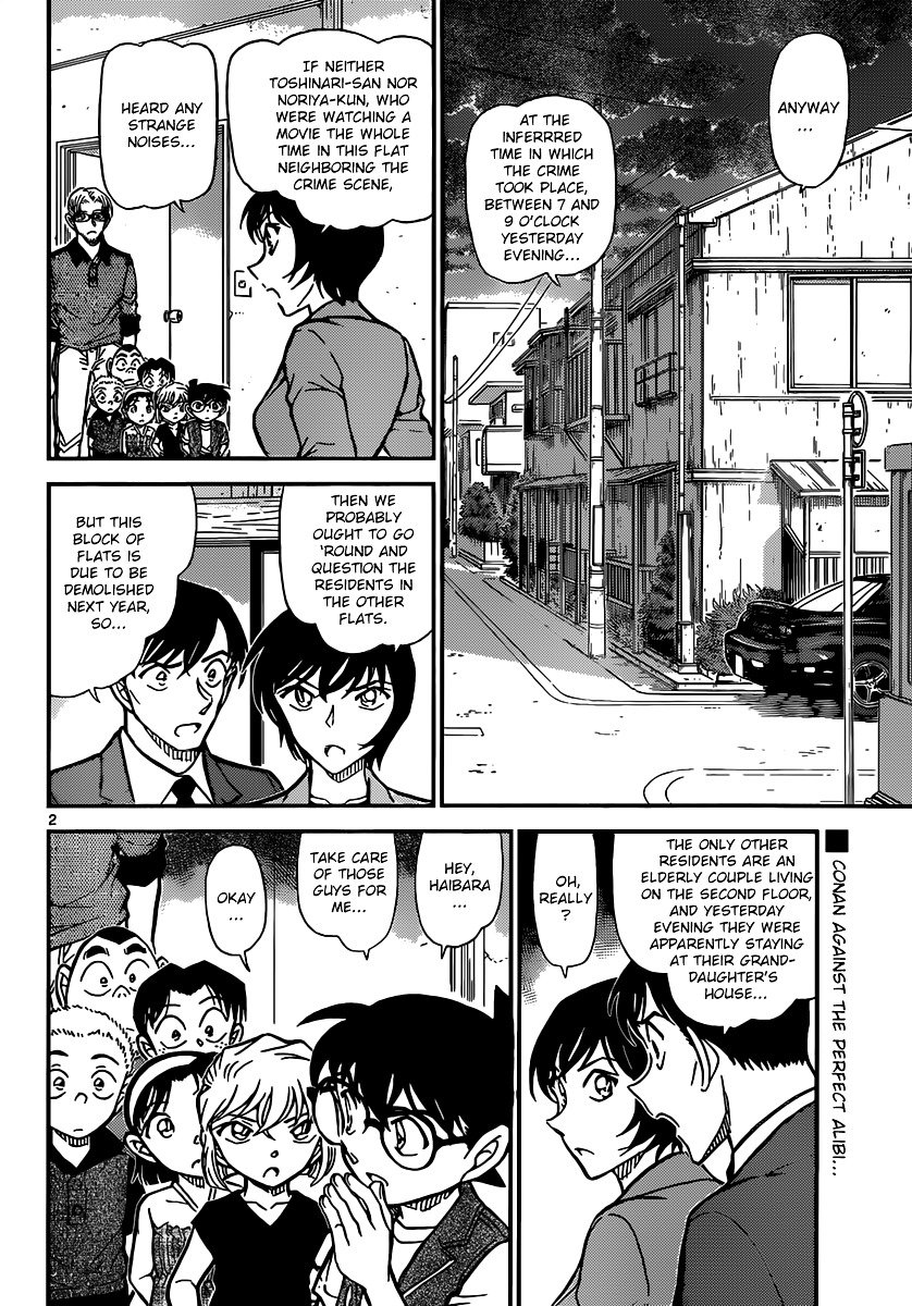 Chapter 871 - Page 2
