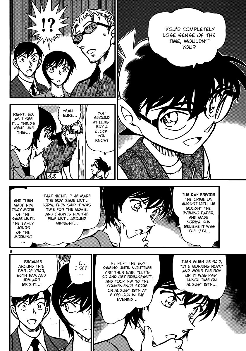 Chapter 871 - Page 8