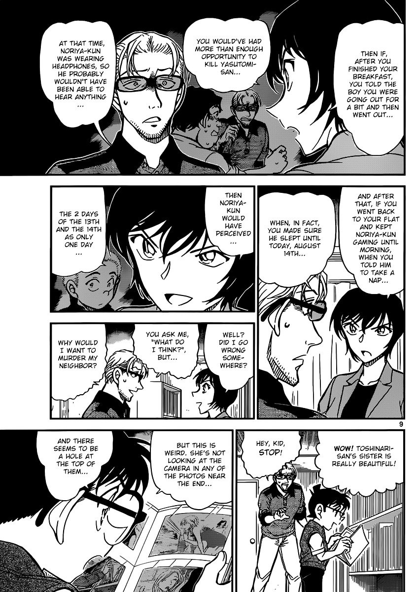 Chapter 871 - Page 9