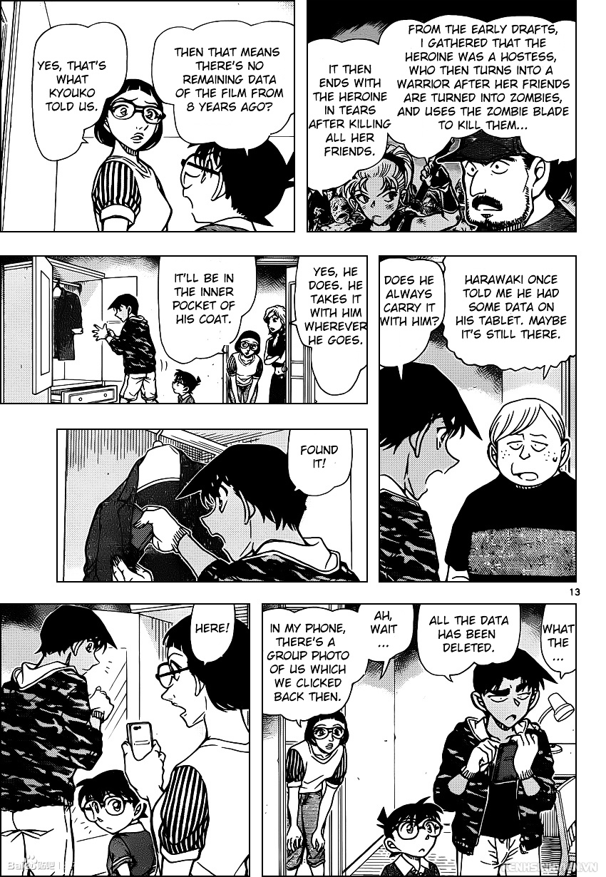 Chapter 934 - Page 13