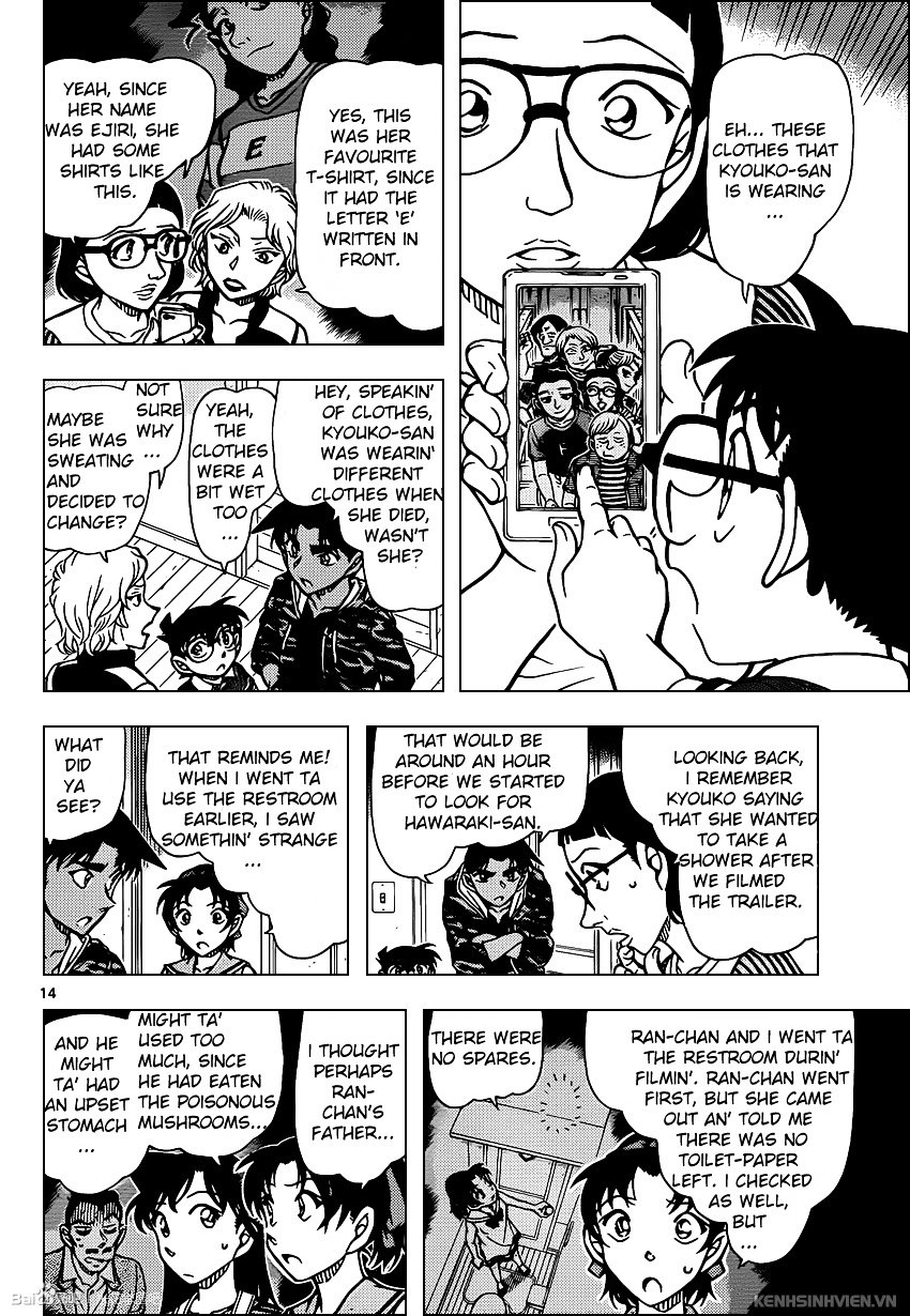 Chapter 934 - Page 14
