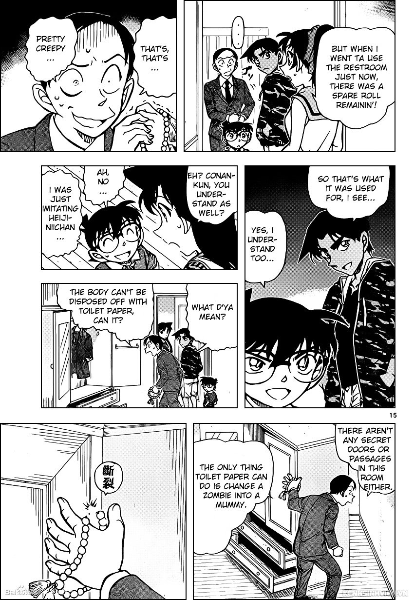 Chapter 934 - Page 15
