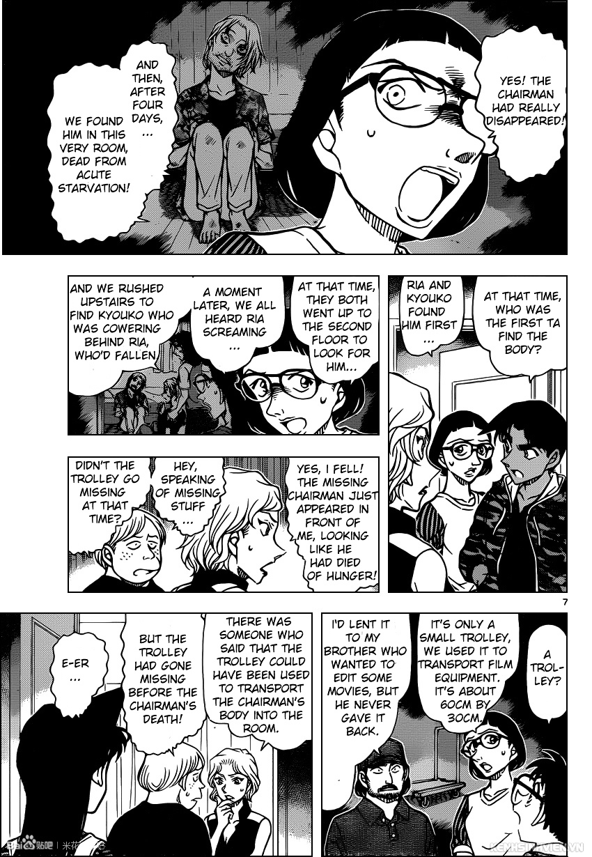 Chapter 934 - Page 7