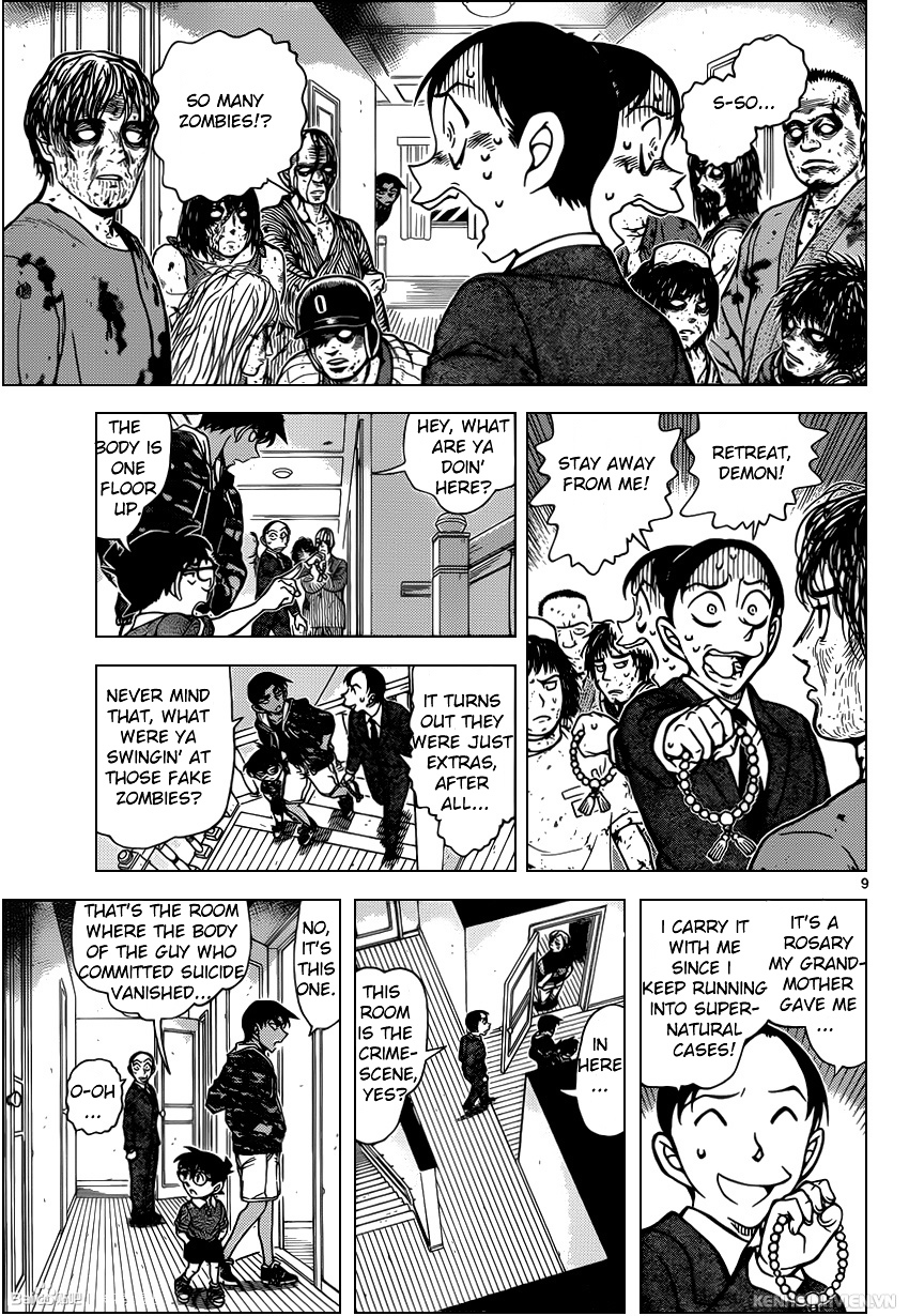 Chapter 934 - Page 9