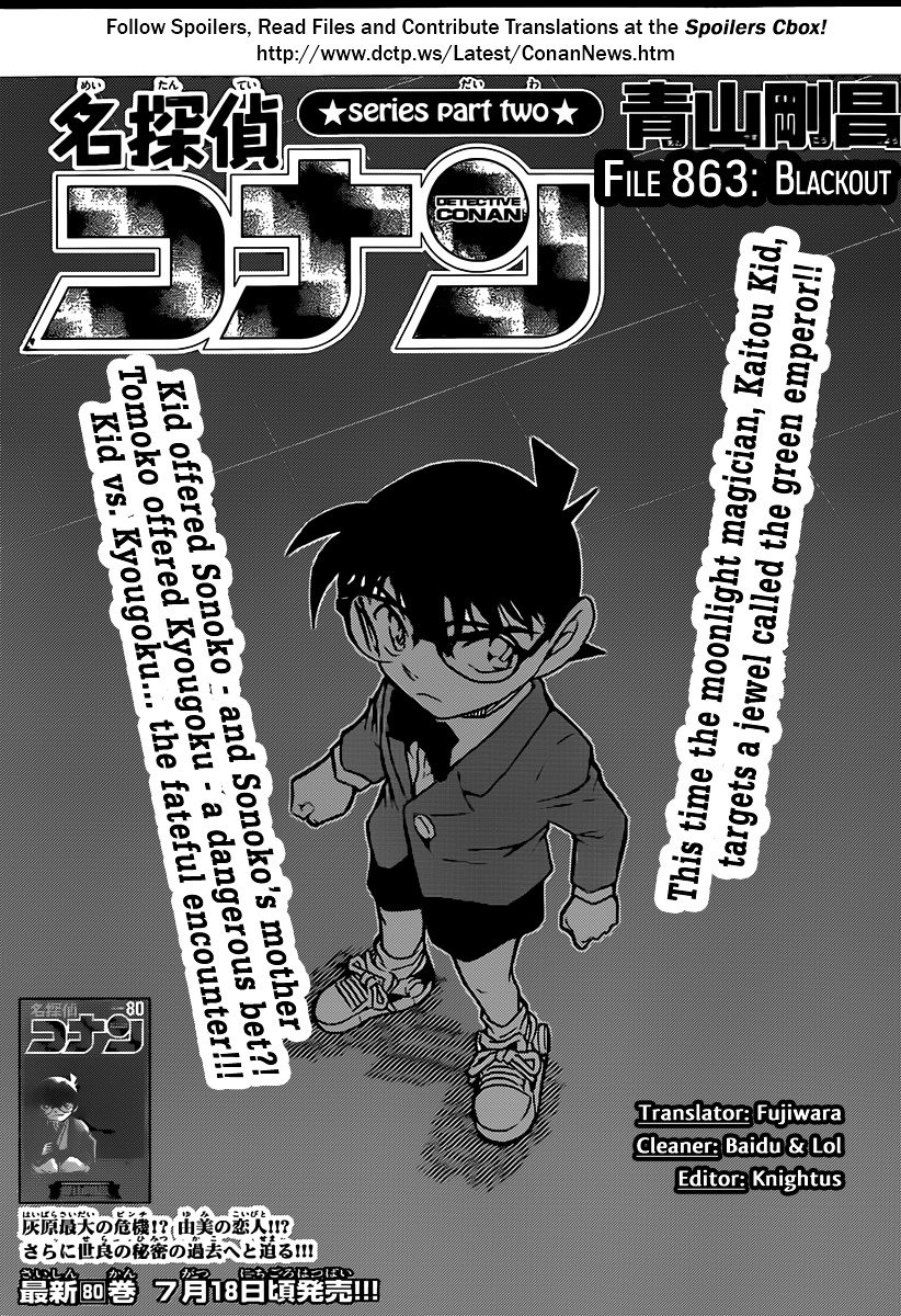Chapter 863 - Page 1