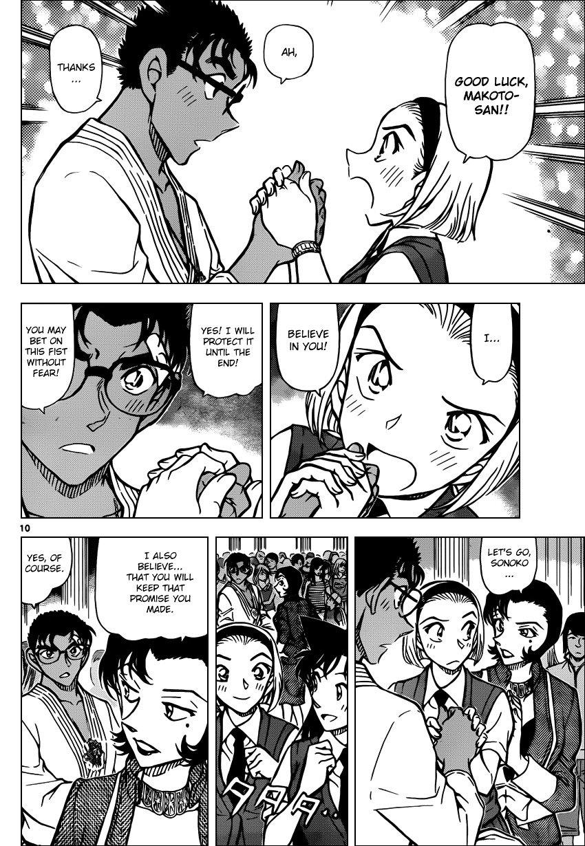 Chapter 863 - Page 10