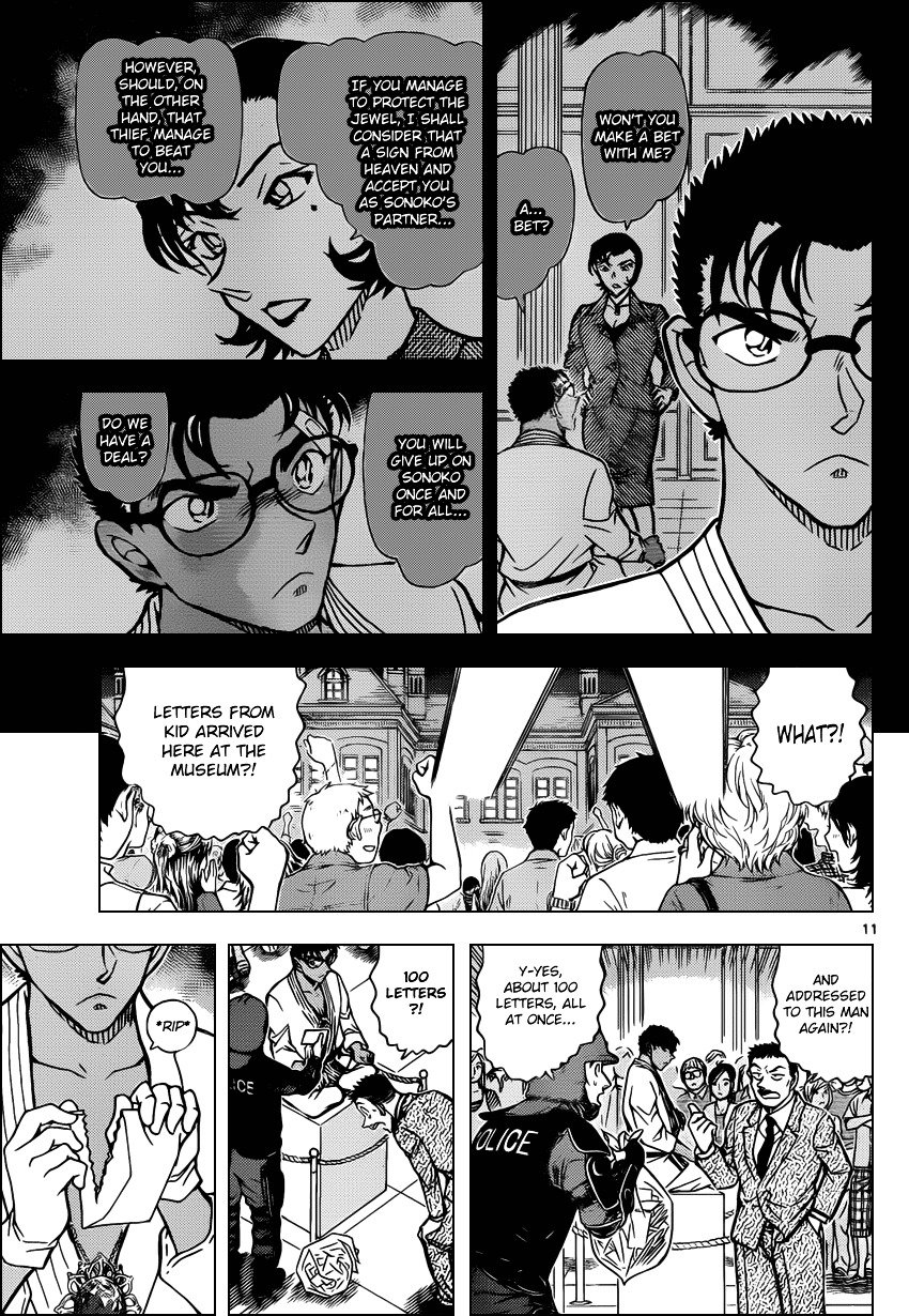 Chapter 863 - Page 11