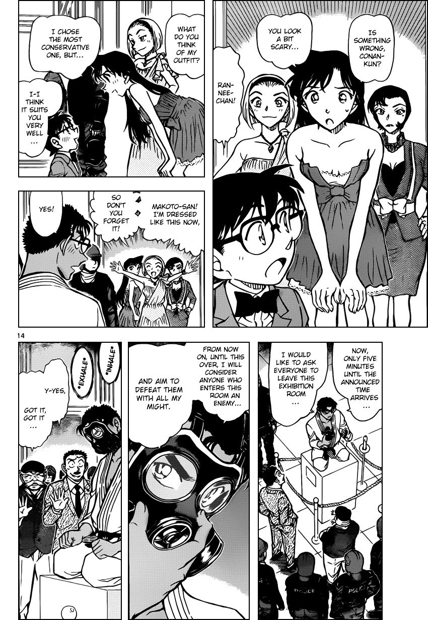 Chapter 863 - Page 14