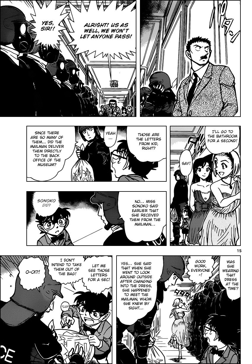 Chapter 863 - Page 15