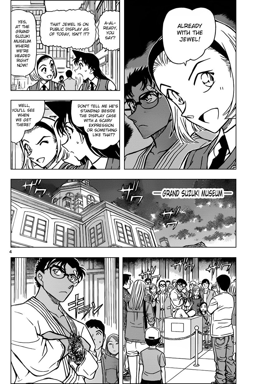 Chapter 863 - Page 4
