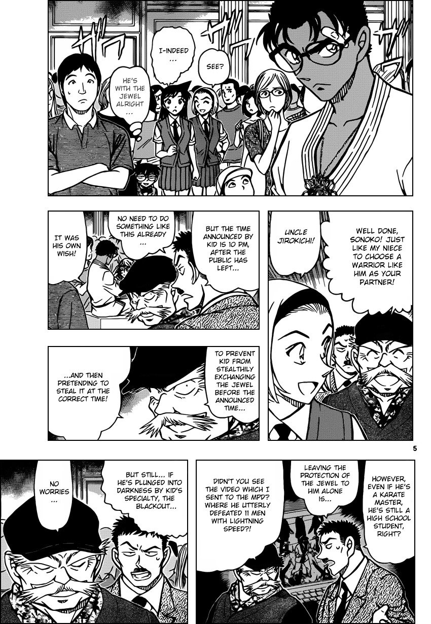 Chapter 863 - Page 5