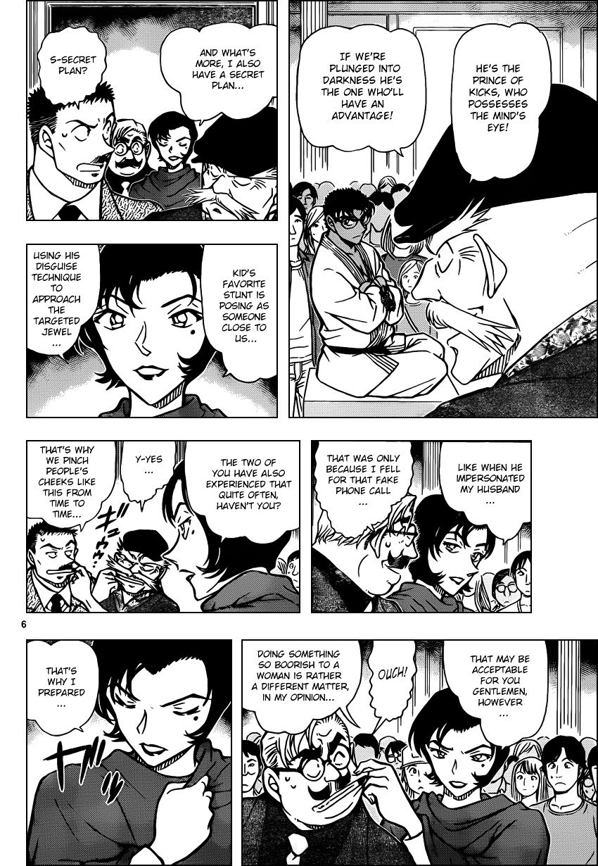 Chapter 863 - Page 6