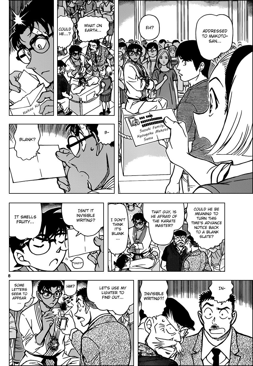 Chapter 863 - Page 8