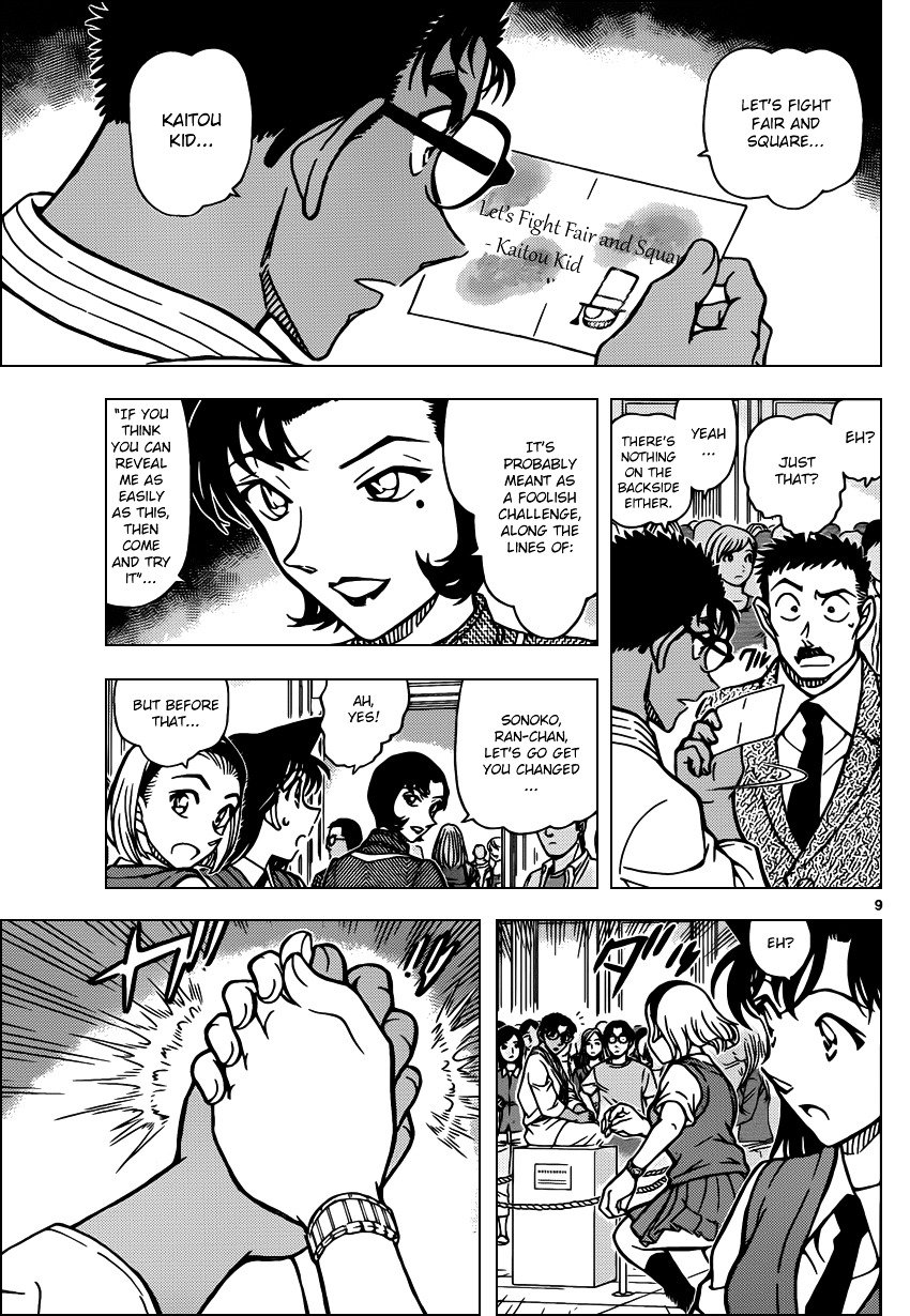 Chapter 863 - Page 9