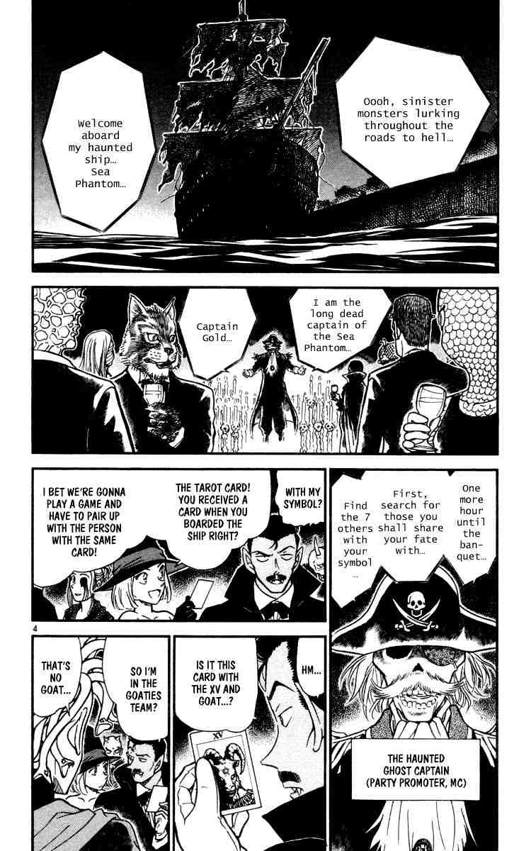 Chapter 430 - Page 4