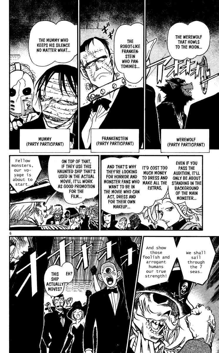 Chapter 430 - Page 6