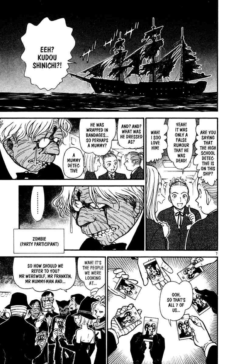 Chapter 430 - Page 7