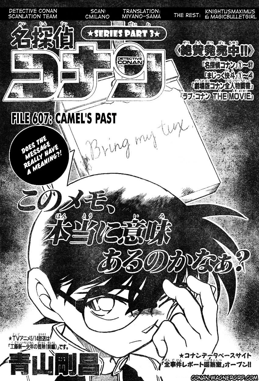 Chapter 607 - Page 1